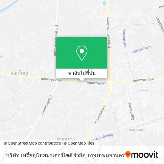 บริษัท เหรียญไทยมอเตอร์ไซด์ จำกัด แผนที่