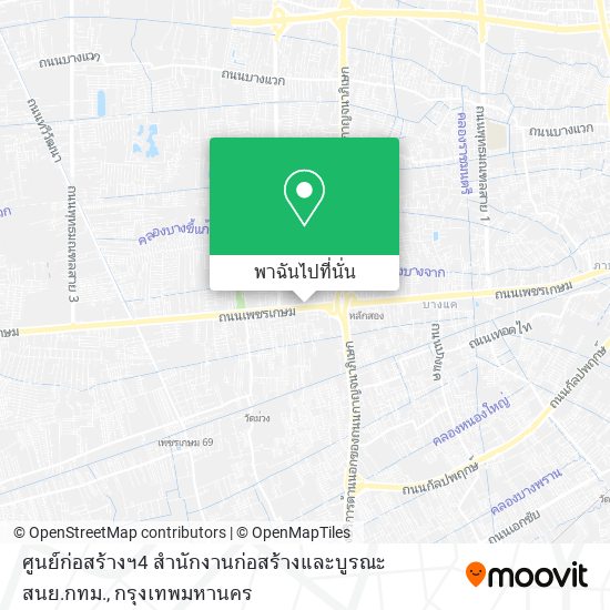 ศูนย์ก่อสร้างฯ4 สำนักงานก่อสร้างและบูรณะ สนย.กทม. แผนที่