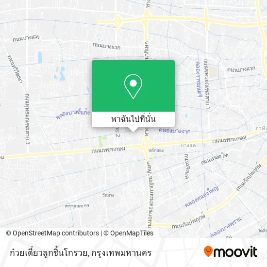 ก๋วยเตี๋ยวลูกชิ้นโกรวย แผนที่