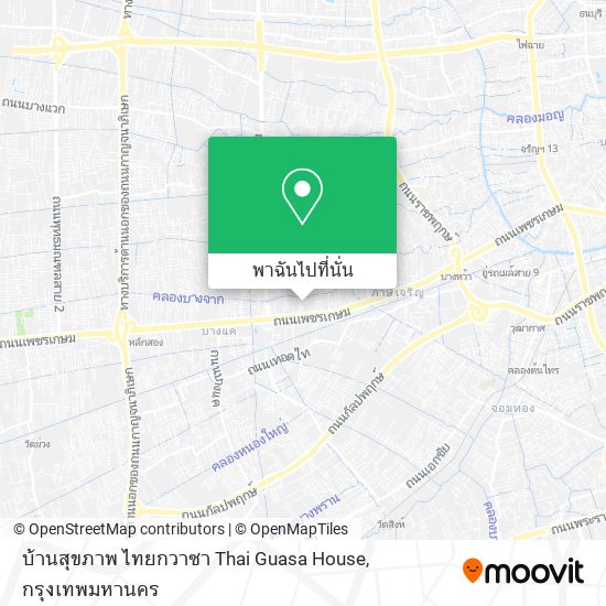 บ้านสุขภาพ ไทยกวาซา Thai Guasa House แผนที่
