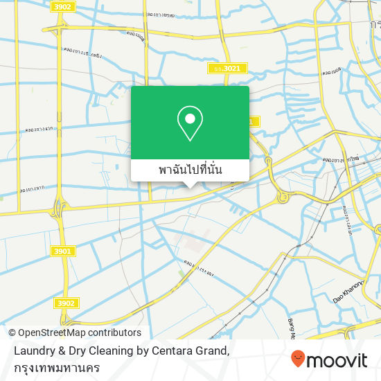 Laundry & Dry Cleaning by Centara Grand แผนที่