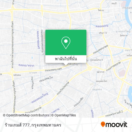 ร้านเกมส์ 777 แผนที่