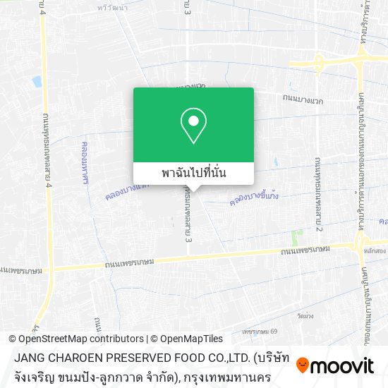 JANG CHAROEN PRESERVED FOOD CO.,LTD. (บริษัท จังเจริญ ขนมปัง-ลูกกวาด จำกัด) แผนที่