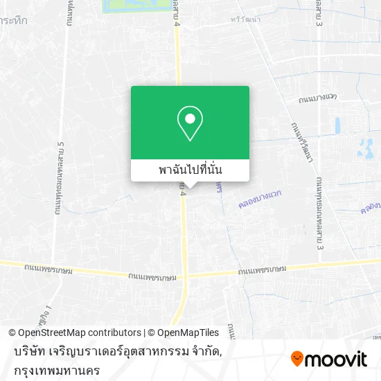 บริษัท เจริญบราเดอร์อุตสาหกรรม จํากัด แผนที่