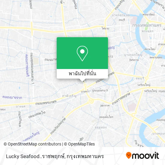 Lucky Seafood..ราชพฤกษ์ แผนที่