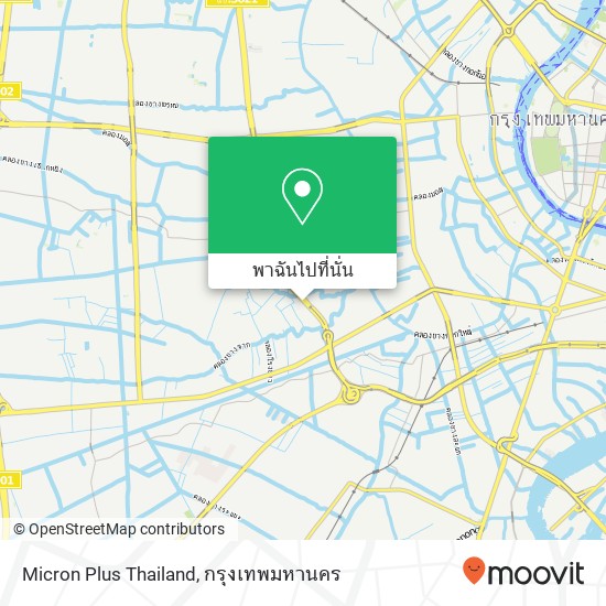 Micron Plus Thailand แผนที่