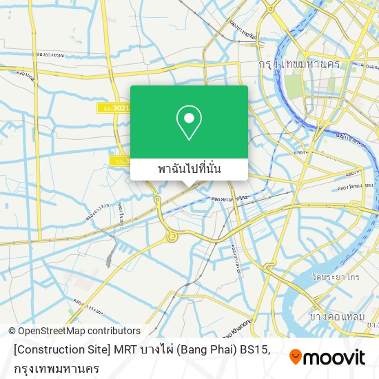 [Construction Site] MRT บางไผ่ (Bang Phai) BS15 แผนที่