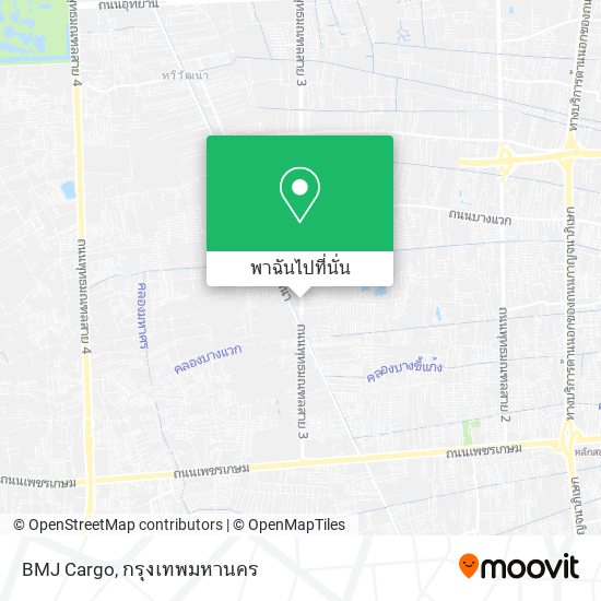 BMJ Cargo แผนที่