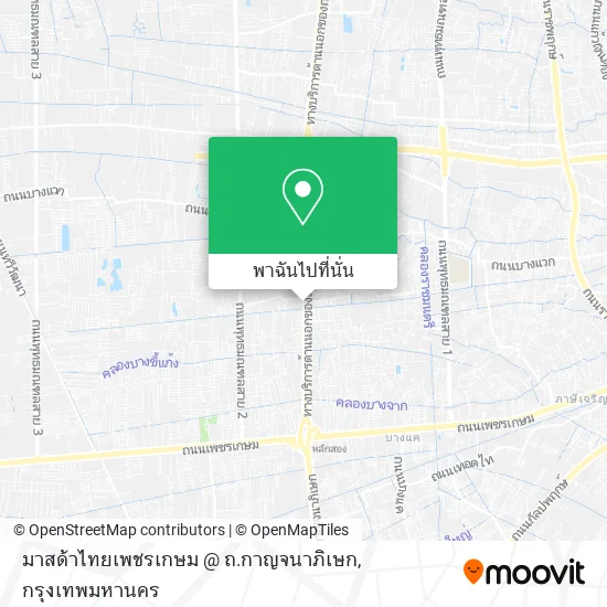 มาสด้าไทยเพชรเกษม @ ถ.กาญจนาภิเษก แผนที่