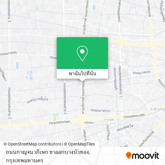 ถนนกาญจนาภิเษก ขาออกบางบัวทอง แผนที่