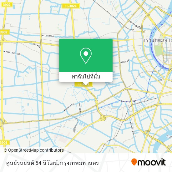 ศูนย์รถยนต์ 54 นิวัฒน์ แผนที่