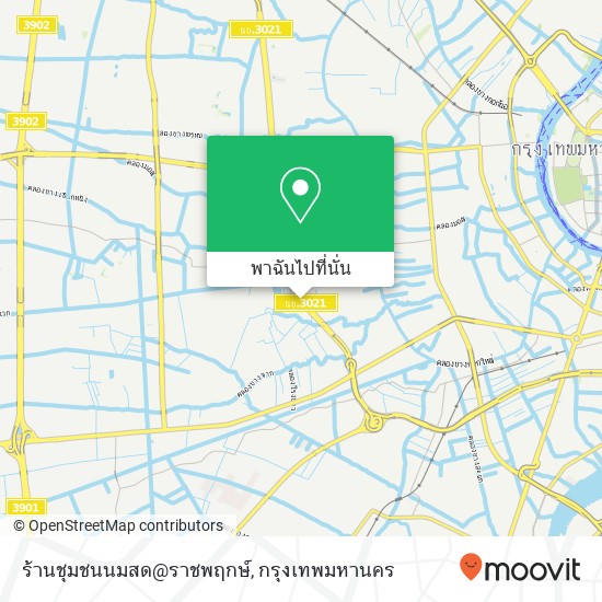 ร้านชุมชนนมสด@ราชพฤกษ์ แผนที่