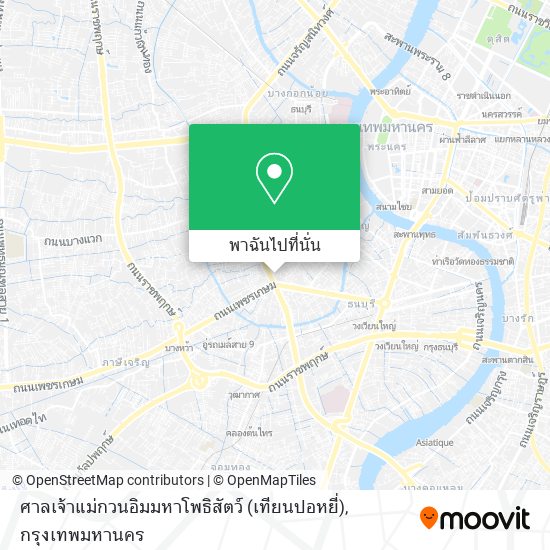 ศาลเจ้าแม่กวนอิมมหาโพธิสัตว์ (เทียนปอหยี่) แผนที่