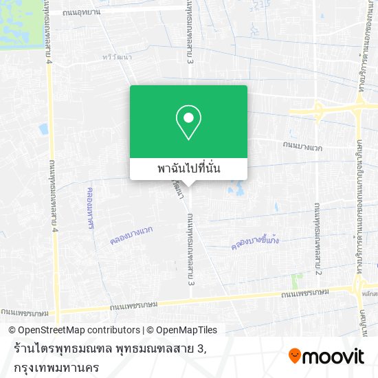 ร้านไตรพุทธมณฑล พุทธมณฑลสาย 3 แผนที่