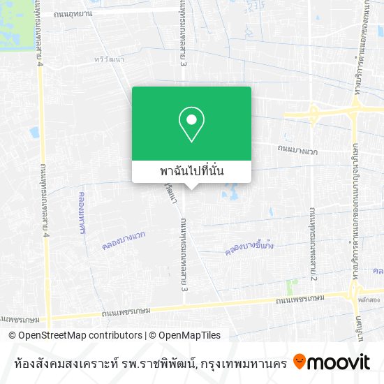 ห้องสังคมสงเคราะห์ รพ.ราชพิพัฒน์ แผนที่