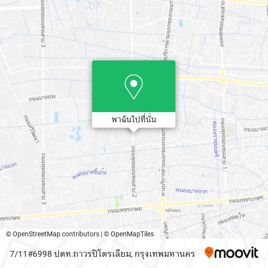 7/11#6998 ปตท.ถาวรปิโตรเลียม แผนที่