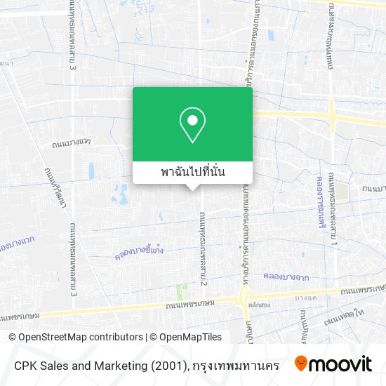 CPK Sales and Marketing (2001) แผนที่