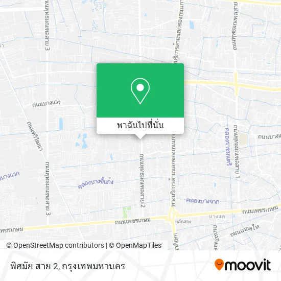 พิศมัย สาย 2 แผนที่