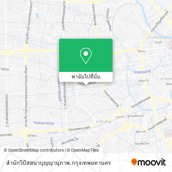 สำนักวิปัสสนาบุญญานุภาพ แผนที่