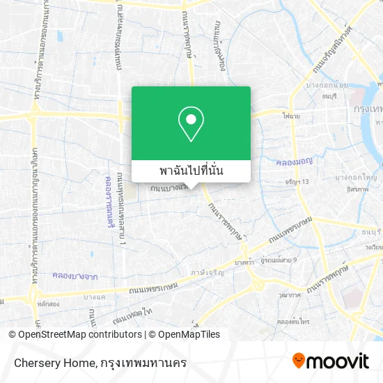 Chersery Home แผนที่