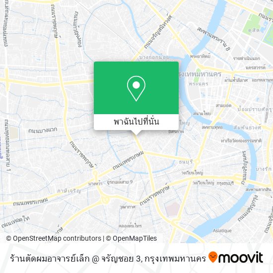 ร้านตัดผมอาจารย์เล็ก @ จรัญซอย 3 แผนที่