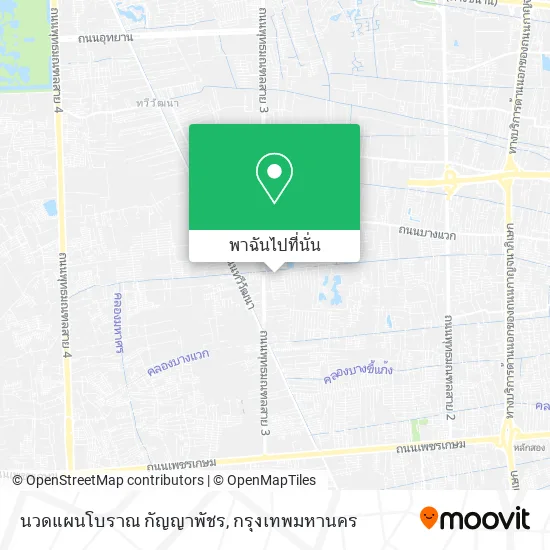 นวดแผนโบราณ กัญญาพัชร แผนที่