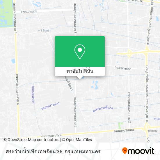 สระว่ายน้ำเทิดเทพรัตน์'36 แผนที่