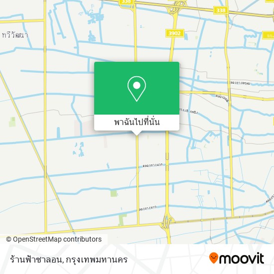 ร้านฟ้าซาลอน แผนที่