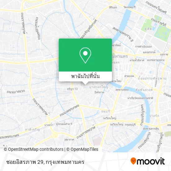 ซอยอิสรภาพ 29 แผนที่