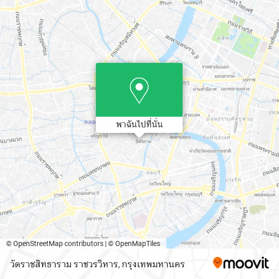 วัดราชสิทธาราม ราชวรวิหาร แผนที่
