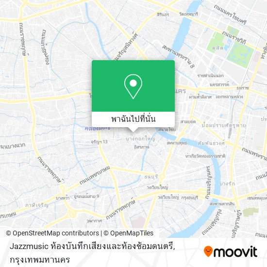 Jazzmusic ห้องบันทึกเสียงและห้องซ้อมดนตรี แผนที่