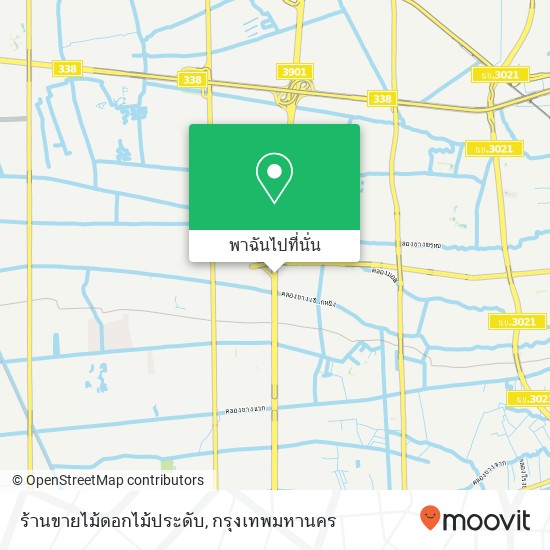 ร้านขายไม้ดอกไม้ประดับ แผนที่