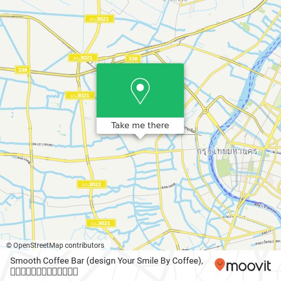Smooth Coffee Bar (design Your Smile By Coffee) แผนที่