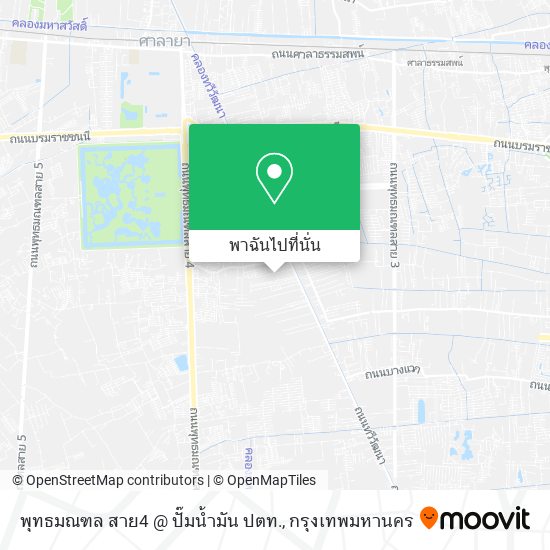 พุทธมณฑล สาย4 @ ปั๊มน้ำมัน ปตท. แผนที่