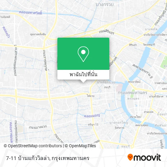 7-11 บ้านแก้ววิลล่า แผนที่