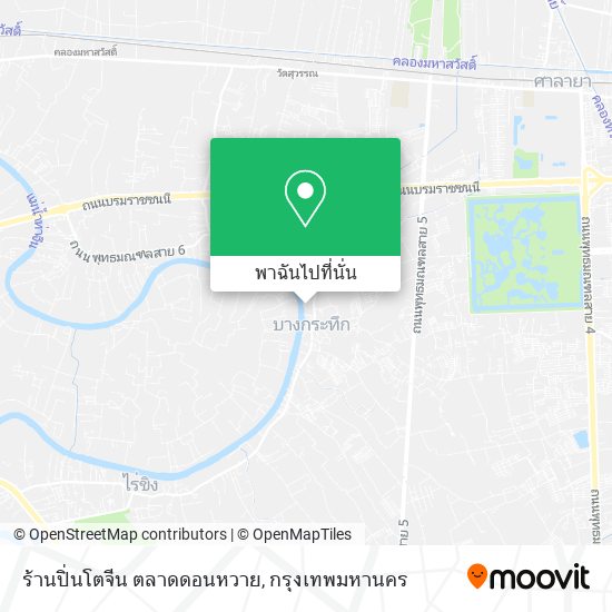 ร้านปิ่นโตจีน ตลาดดอนหวาย แผนที่