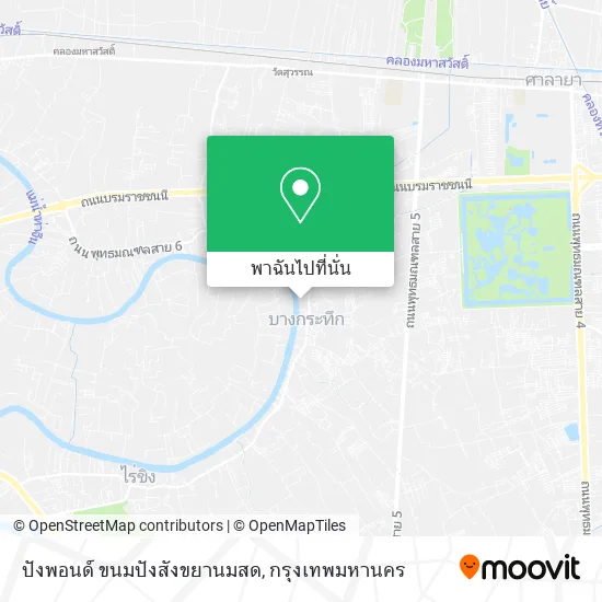ปังพอนด์ ขนมปังสังขยานมสด แผนที่