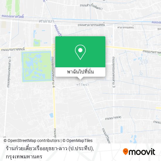 ร้านก๋วยเตี๋ยวเรืออยุธยา-ลาว (ป.ประทีป) แผนที่