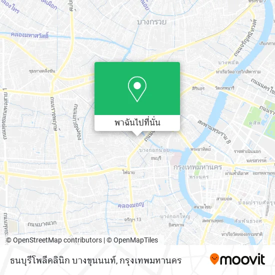 ธนบุรีโพลีคลินิก บางขุนนนท์ แผนที่