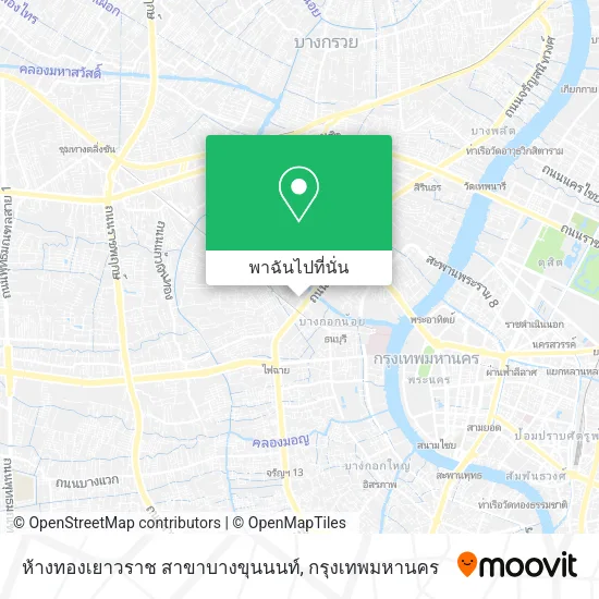 ห้างทองเยาวราช สาขาบางขุนนนท์ แผนที่