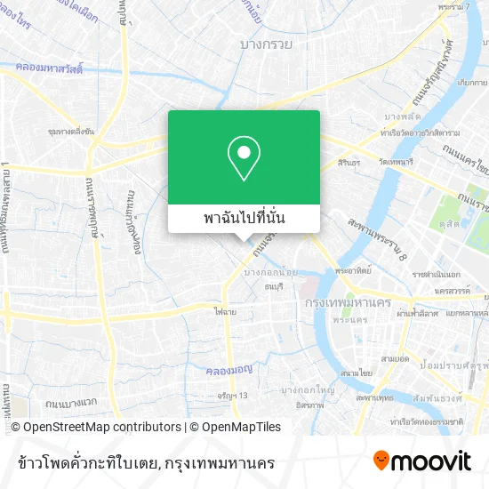 ข้าวโพดคั่วกะทิใบเตย แผนที่