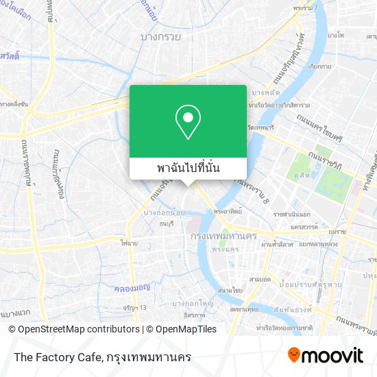 The Factory Cafe แผนที่