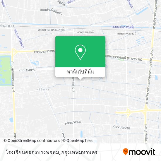 โรงเรียนคลองบางพรหม แผนที่