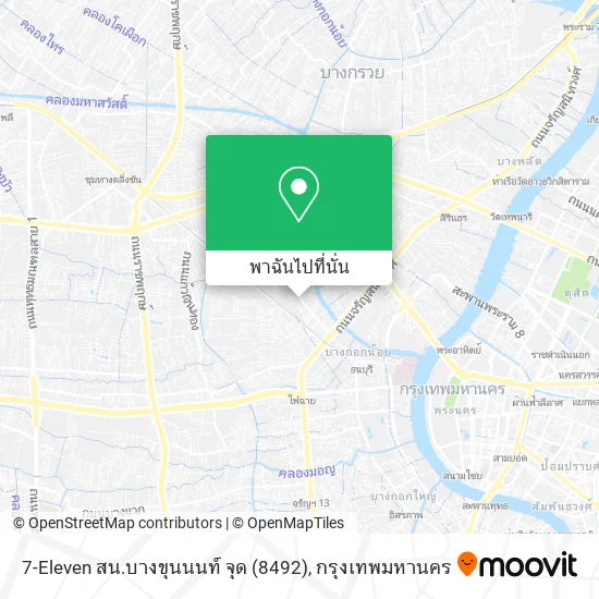 7-Eleven สน.บางขุนนนท์ จุด (8492) แผนที่