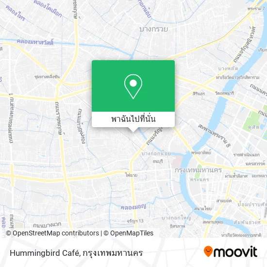 Hummingbird Café แผนที่