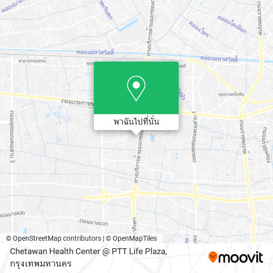 Chetawan Health Center @ PTT Life Plaza แผนที่
