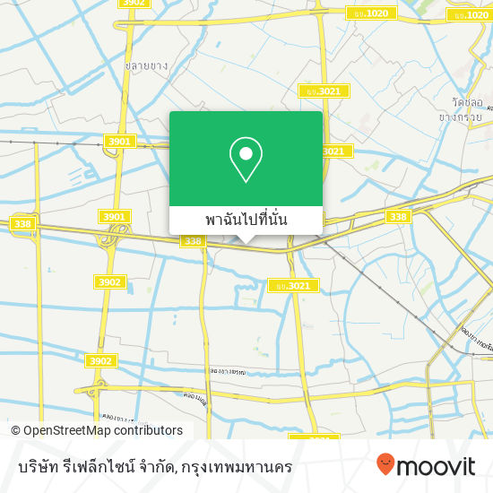 บริษัท รีเฟล็กไซน์ จำกัด แผนที่