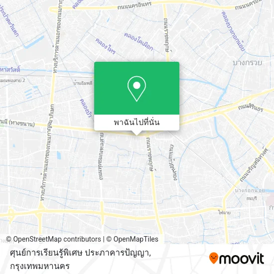 ศุนย์การเรียนรู้พิเศษ ประภาคารปัญญา แผนที่