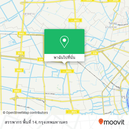 สรรพากร พื้นที่ 14 แผนที่