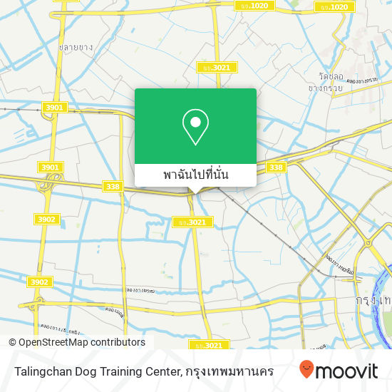 Talingchan Dog Training Center แผนที่